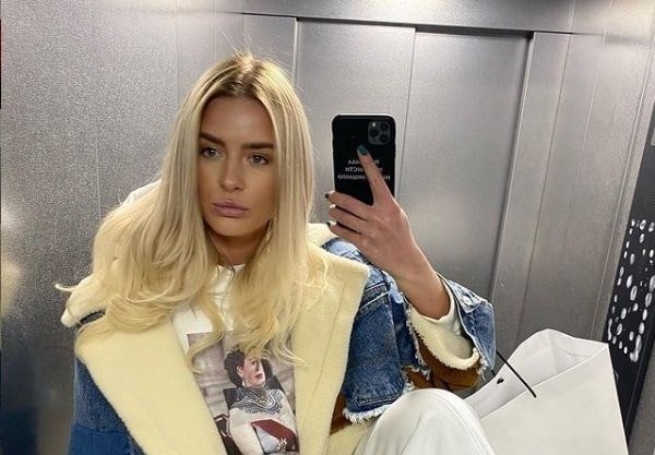 Кристина Лясковец