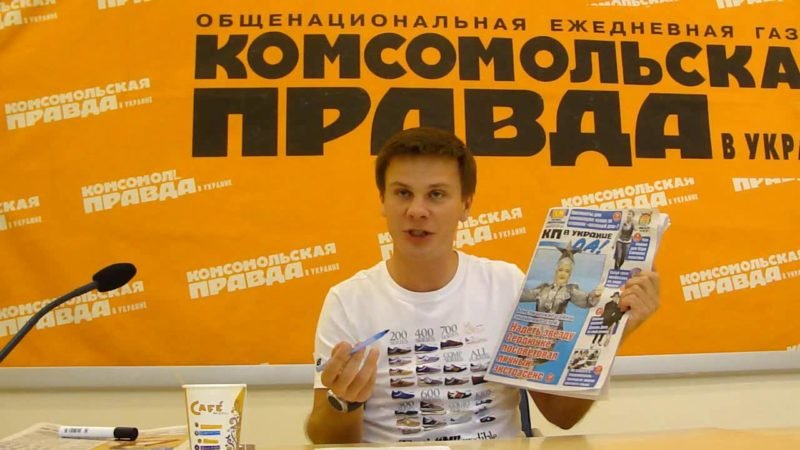 Дмитрий Константинович Комаров