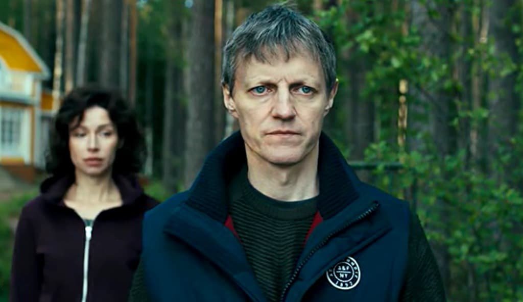 Вадим Сквирский