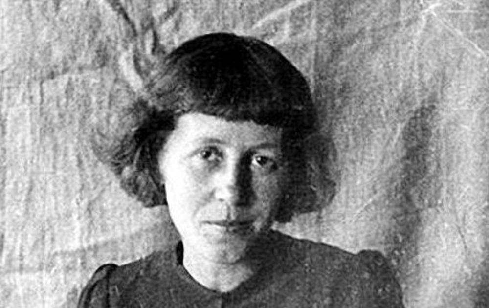 Мария Сергеевна Петровых