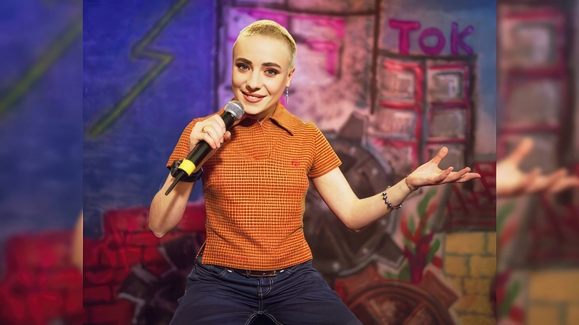 Тутта Ларсен